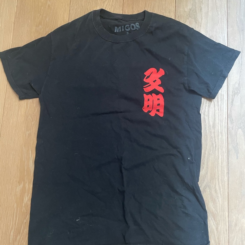 Migos T shirt